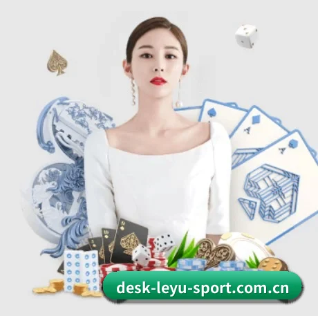 乐鱼 APP
